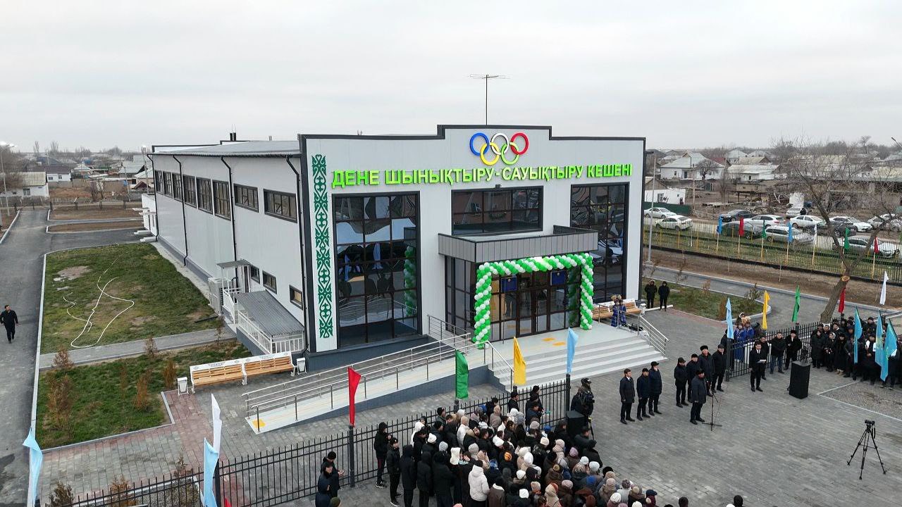 В селе Келинтобе открылся новый спортивный комплекс