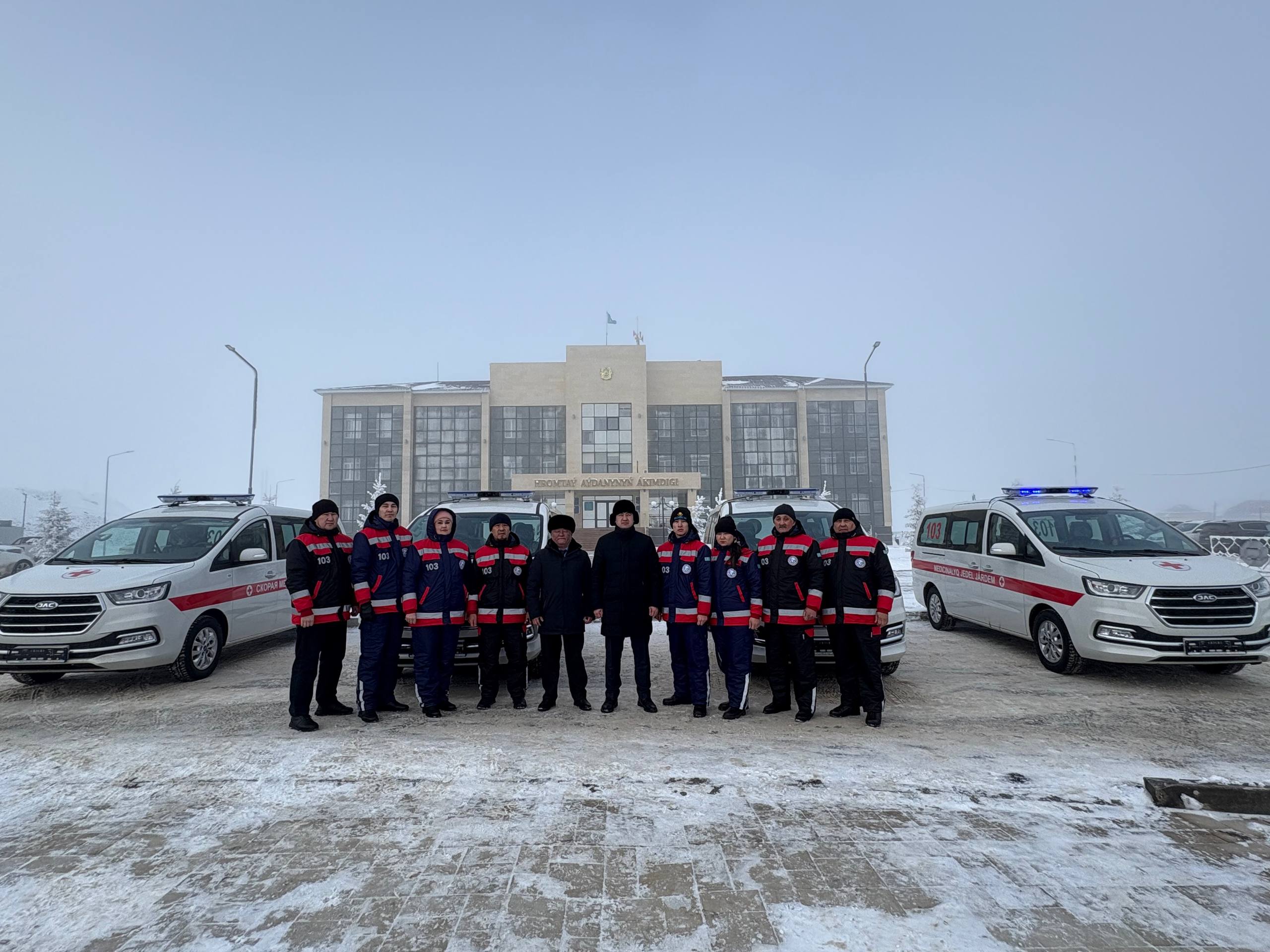 АУДАННЫҢ МЕДИЦИНА САЛАСЫ ЖАҢА КӨЛІКТЕРМЕН ТОЛЫҚТЫ