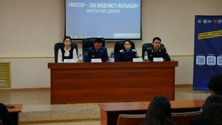 В рамках идеологемы «Закон и порядок» на базе АО «НК «Қазақстан темір жолы» состоялся интерактивный диалог с рабочей молодежью на тему «Молодежь за культуру законности».