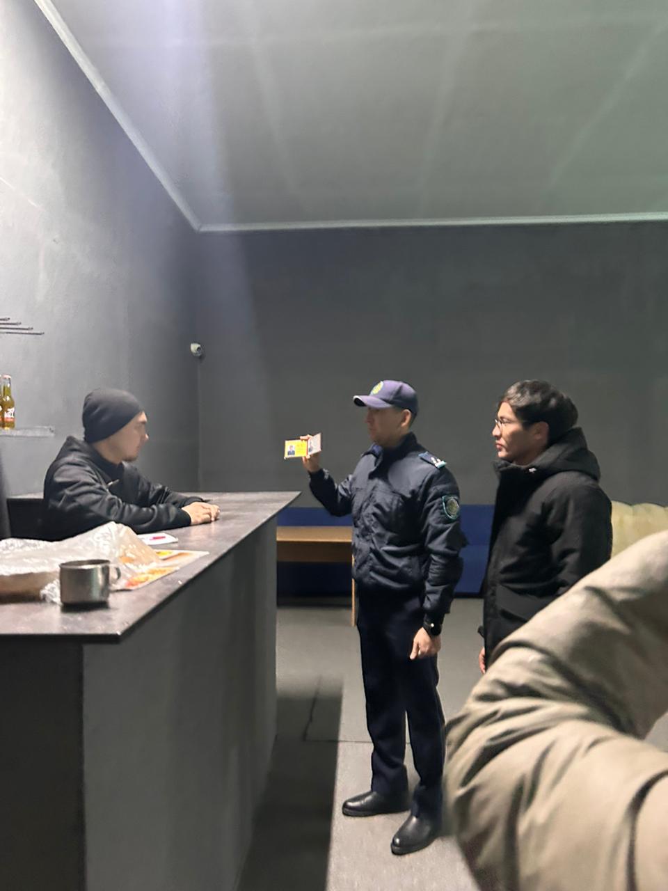 Ночное рейдовое мероприятие