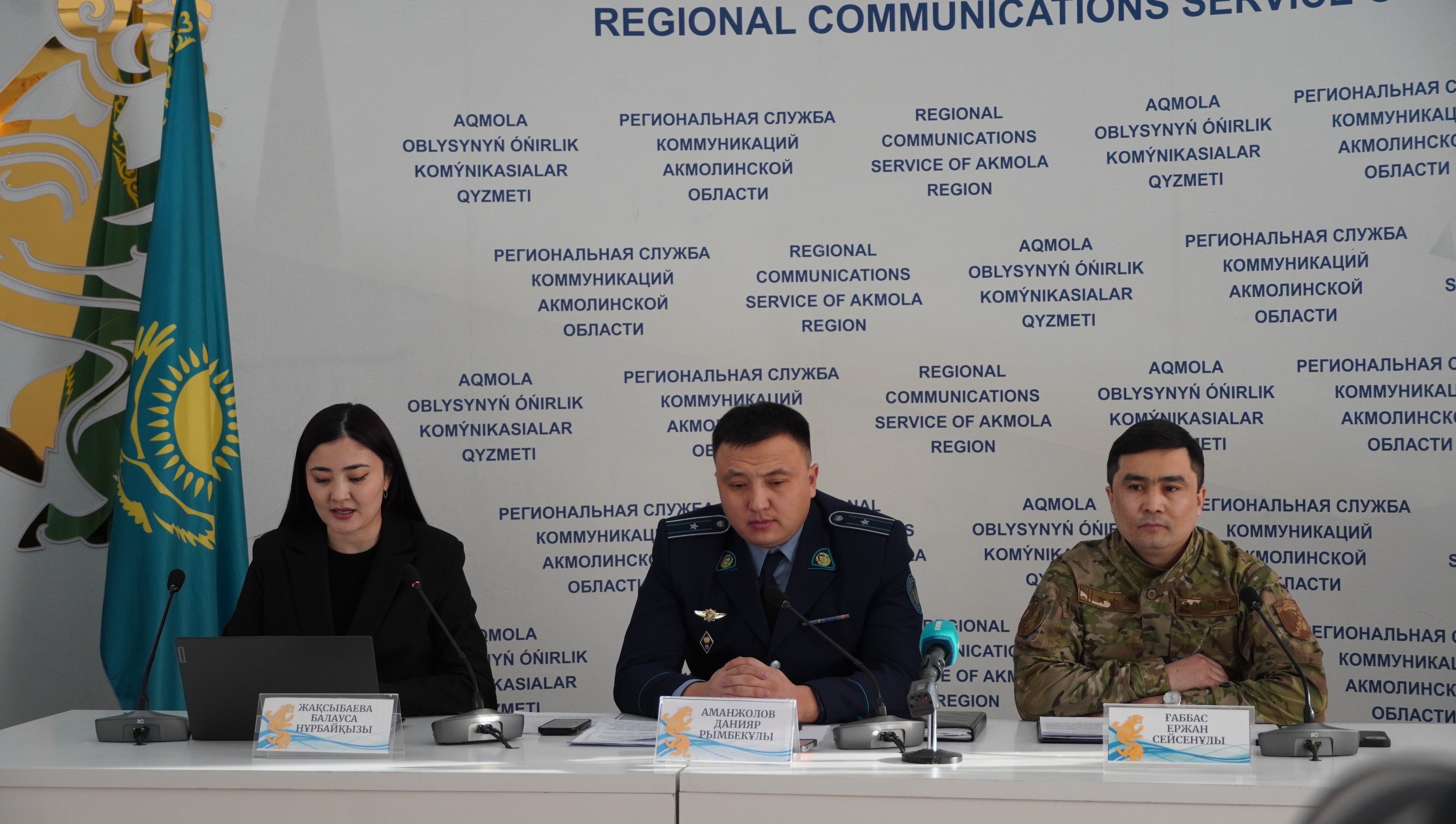 «Зимняя безопасность Акмолинской области»