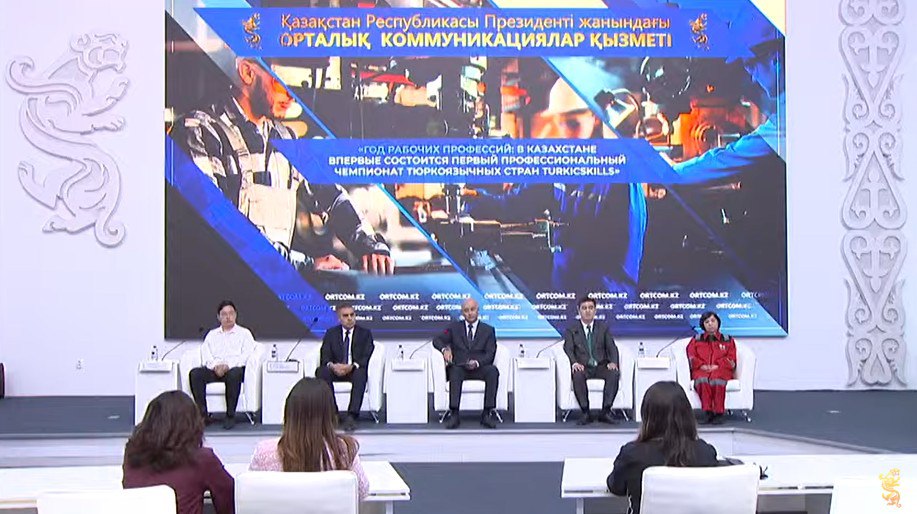 Колледждер корпоративтік басқару жүйесіне көшіп жатыр