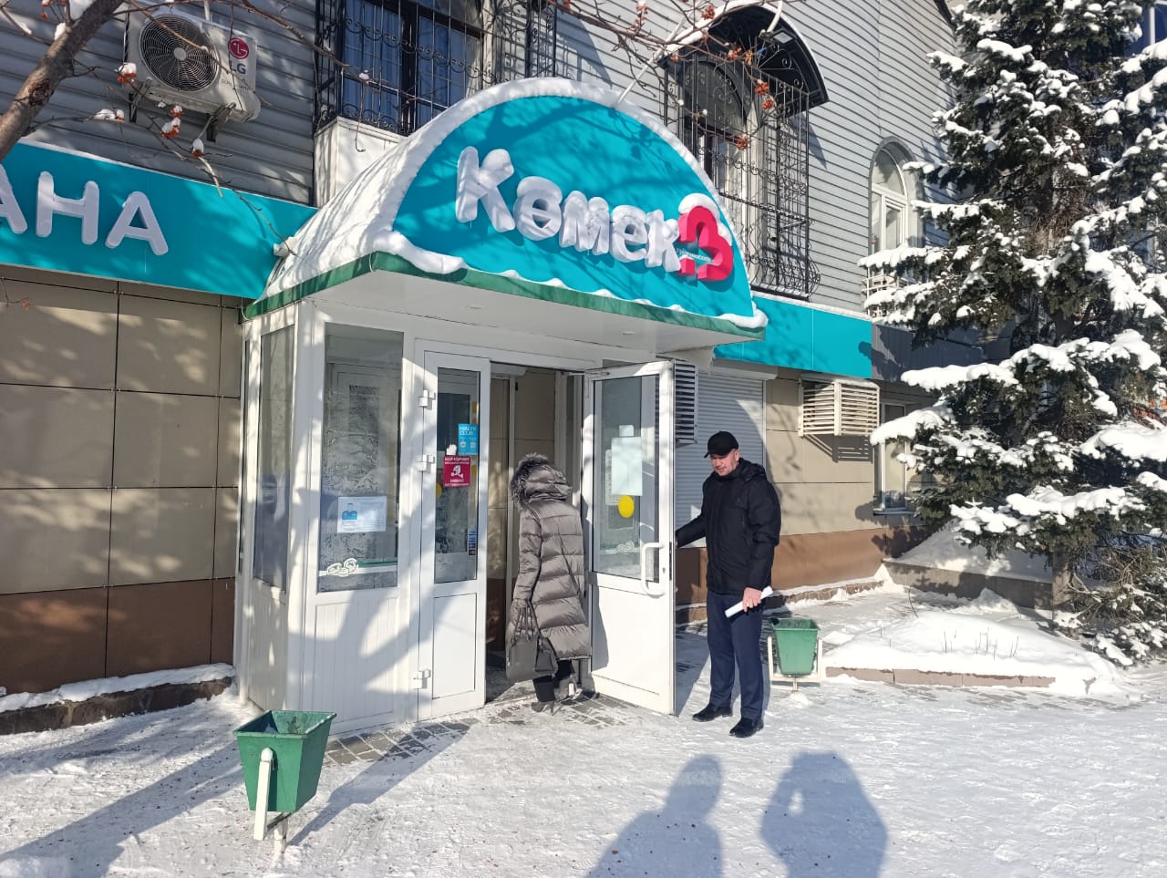 Өскемен қаласының қоғамдық кеңесінің мүшелері дәрілік заттарға баға белгілеу бөлігінде заңнама талаптарының сақталуын мониторингтеу мақсатында қаланың дәріханаларына барды.