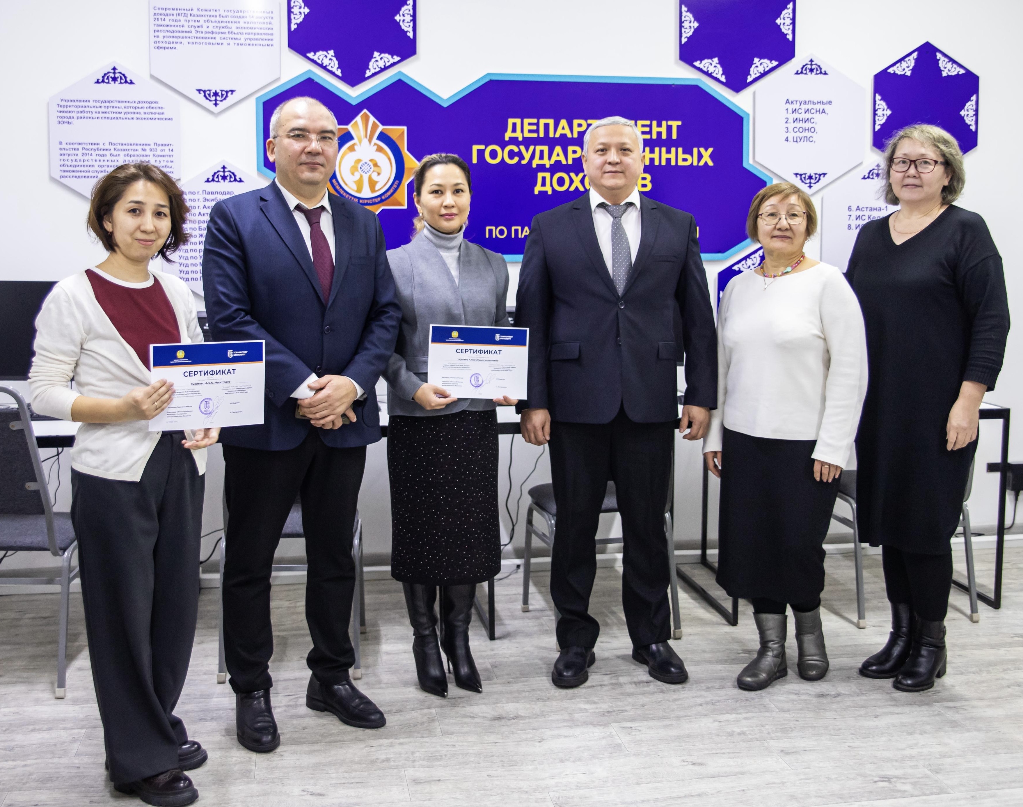 Торайғыров Университетінде жаңа Салық кодексі бойынша семинар өтті