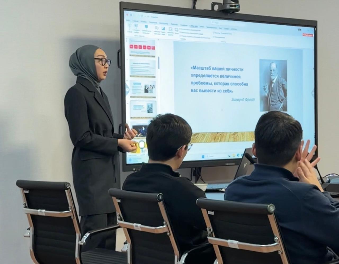 Развитие эмоционального интеллекта и профилактика конфликтов: в МПС РК прошёл обучающий семинар