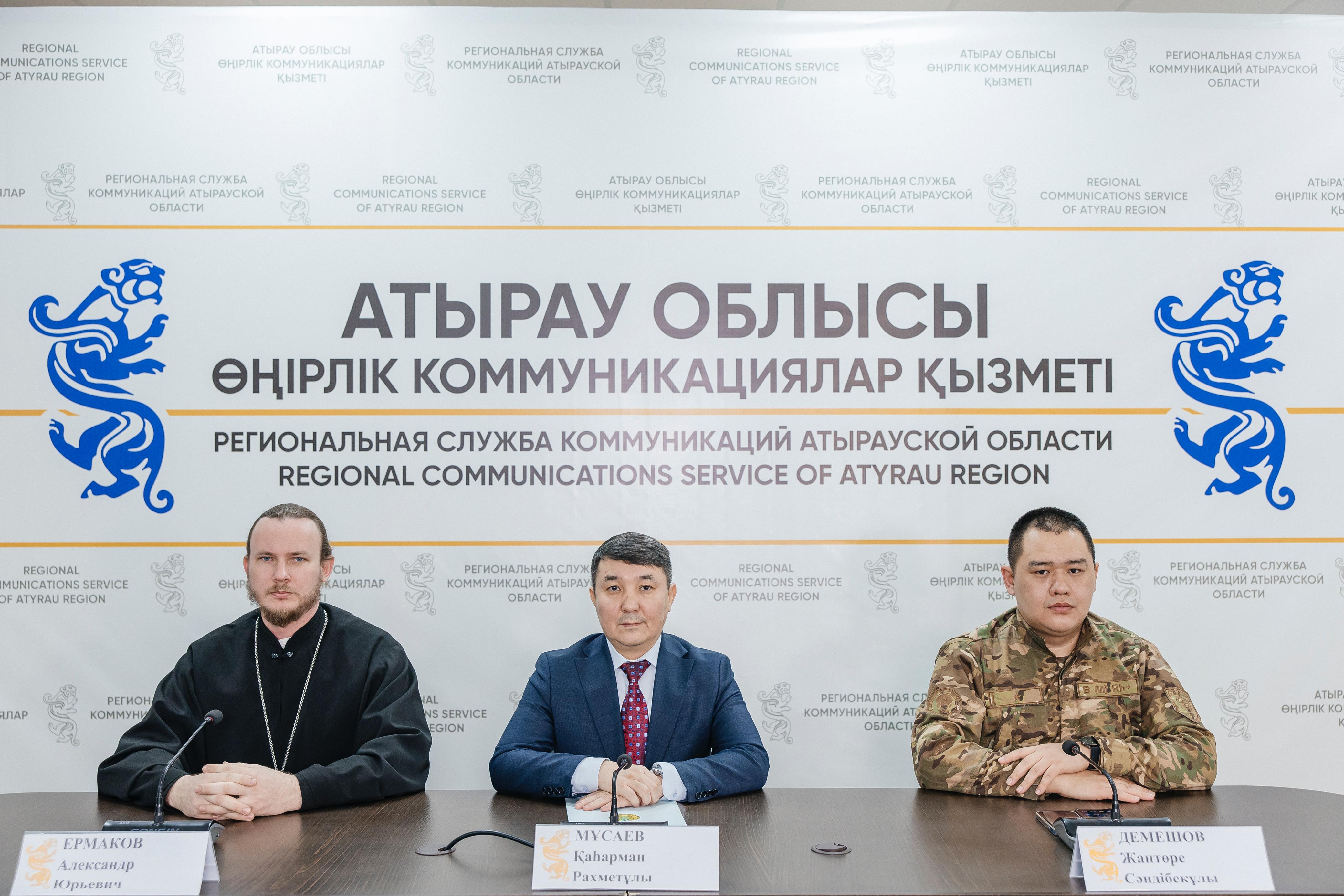 В Атырауской области определены места для крещенских купаний