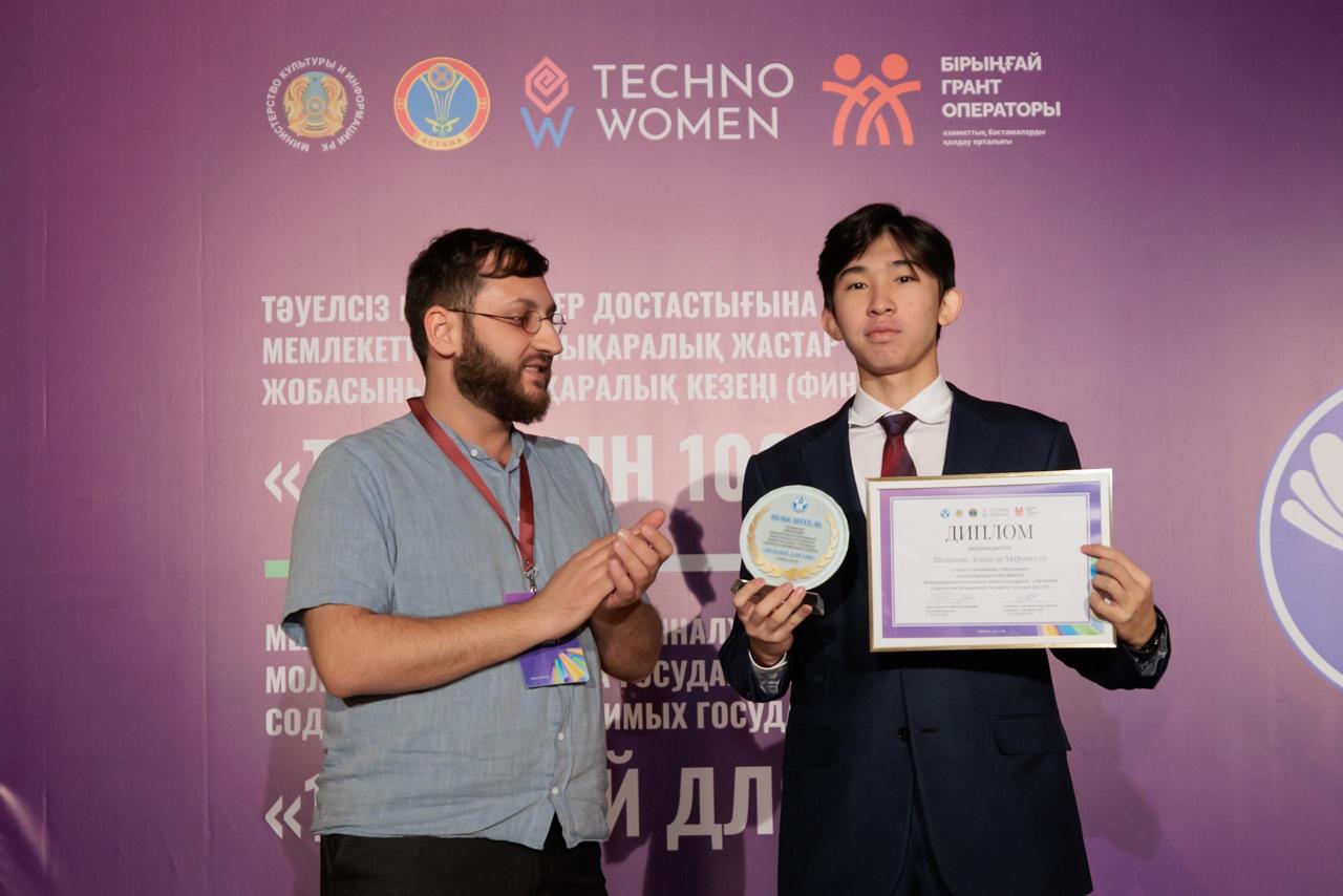 Грант «Тәуелсіздік ұрпақтары» дал проекту возможность выйти за рамки школьной инициативы: грантообладатель