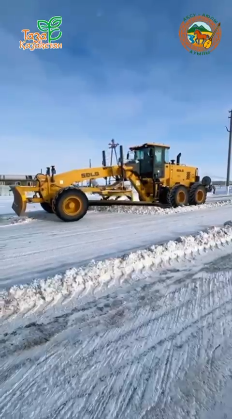 ТАЗАЛЫҚ – БӘРІМІЗГЕ ОРТАҚ!