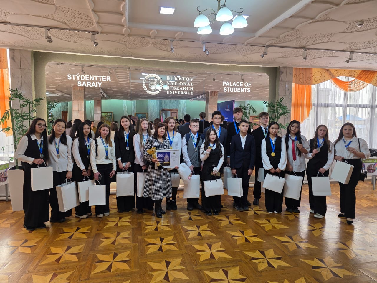 Республикалық олимпиаданың облыстық кезеңі жеңімпаздарын марапаттау