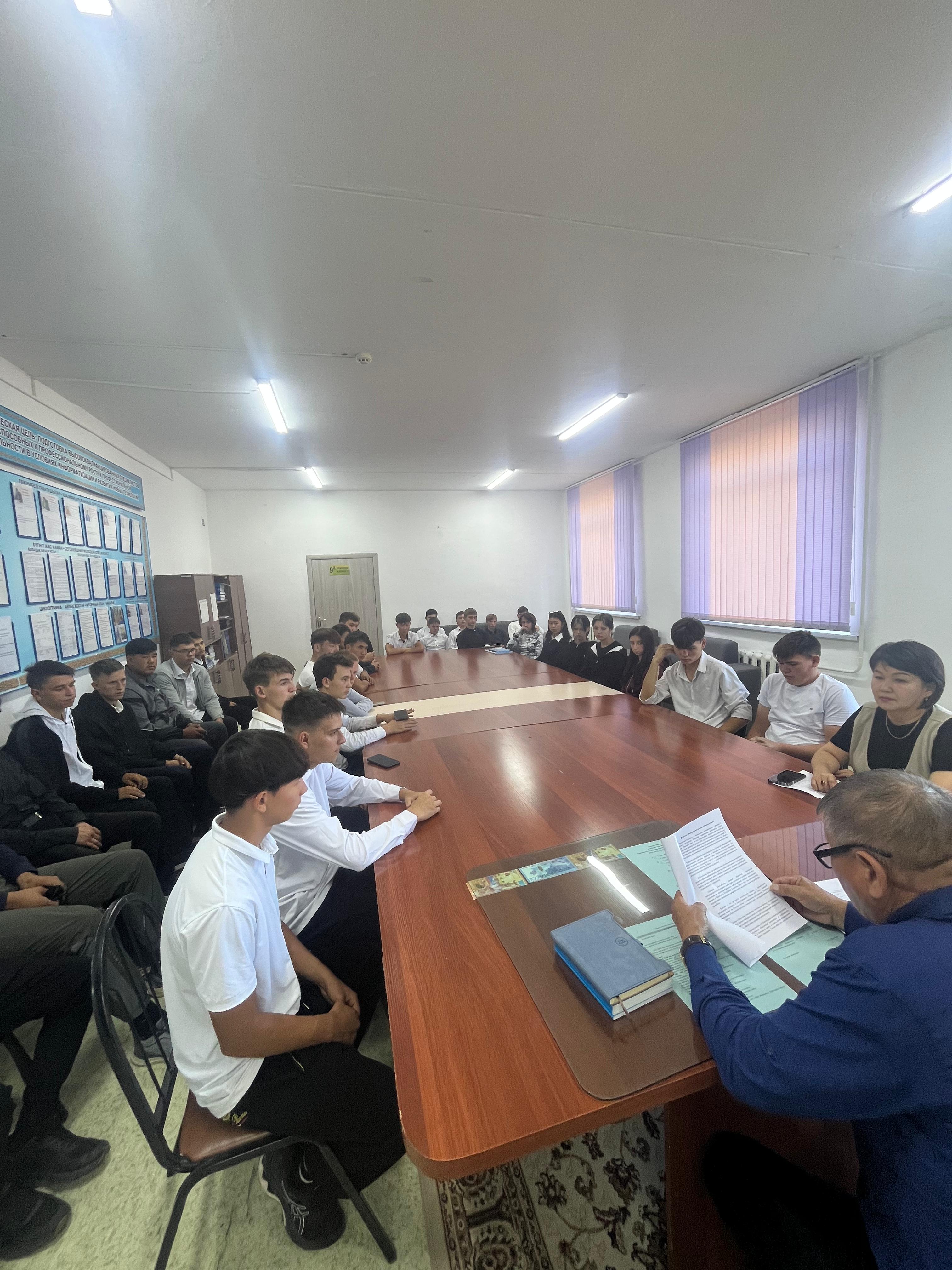 Сарқан ауданы, Политехникалық колледж студенттерімен іс-шара өткізілді.