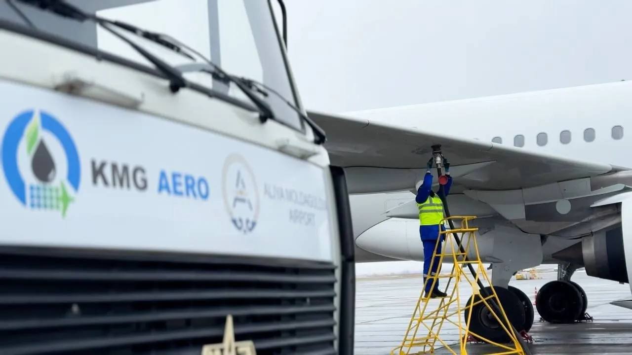 Стоимость авиатоплива снижается в аэропортах Казахстана