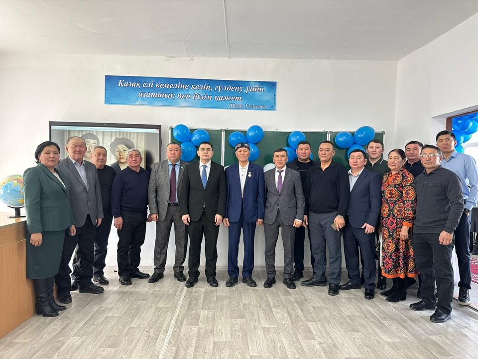 Поклон учителю