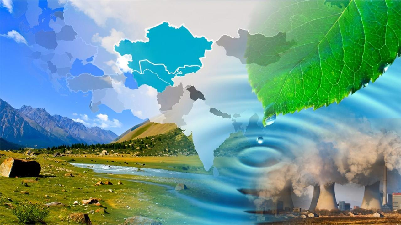 Қазақстан экология