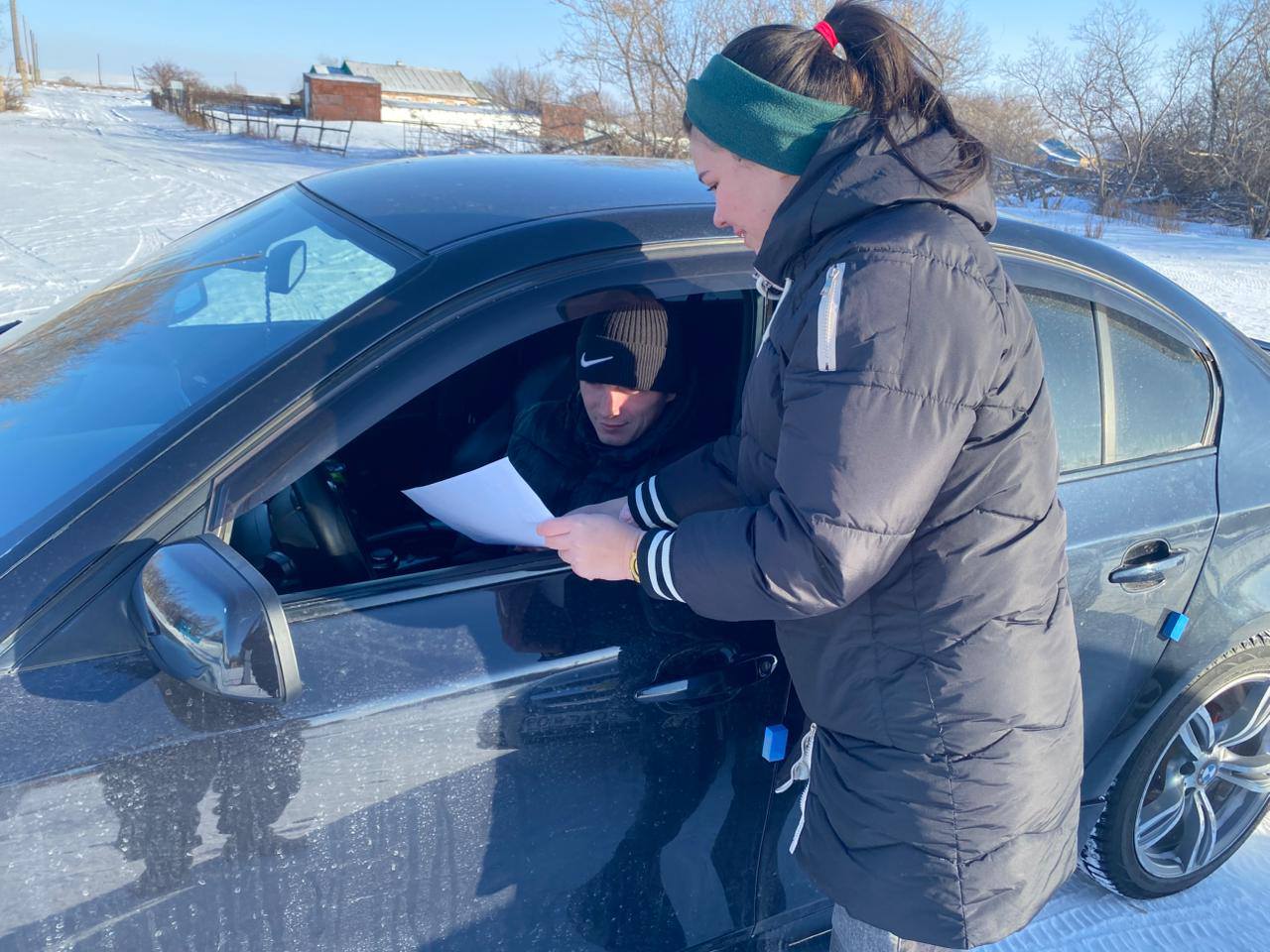 закон и порядок