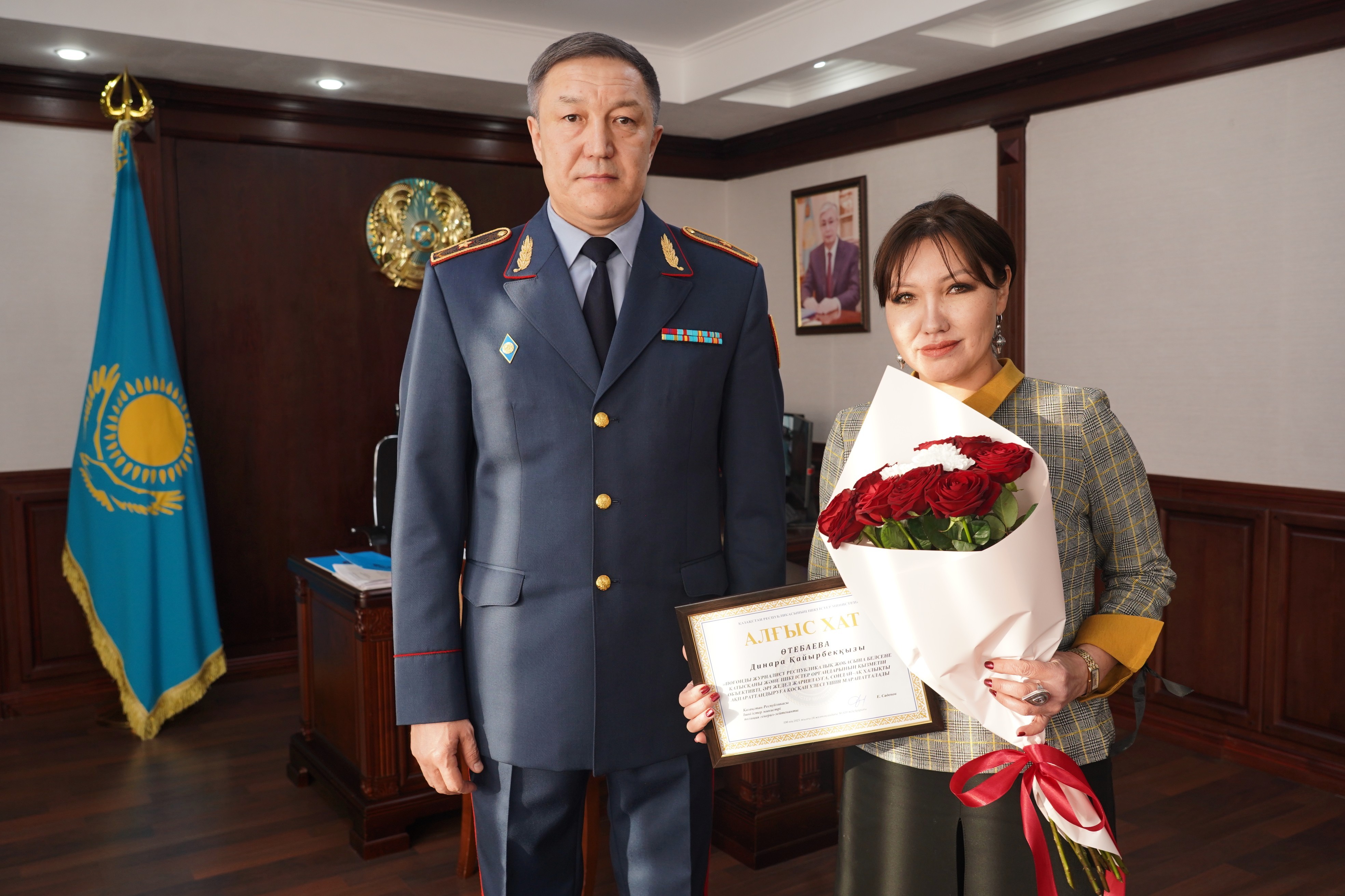 В Костанае наградили участницу проекта «Журналист в погонах»