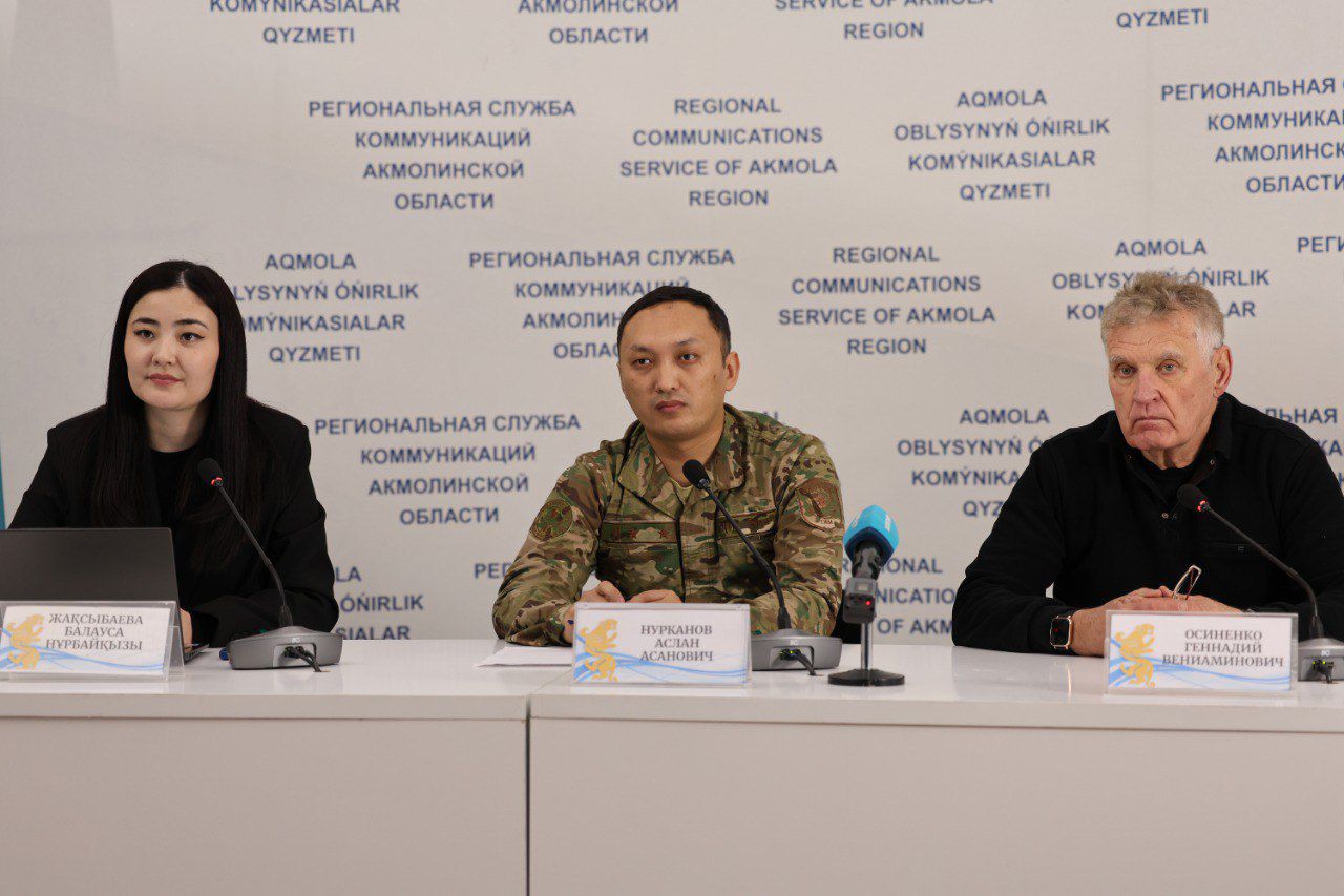 В Акмолинской области состоялся брифинг по вопросам обеспечения безопасности в период празднования Крещения Господня