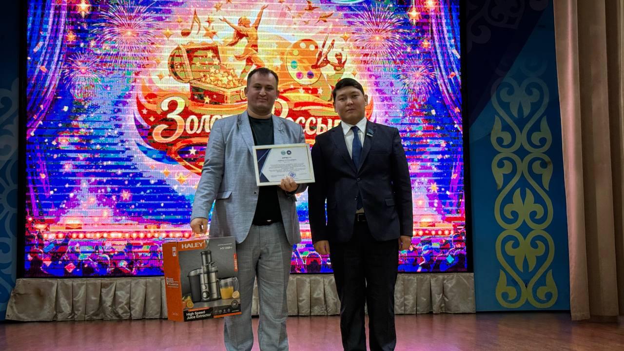 Талдықорғанда дарынды балалар мен жастарға арналған «Золотые россыпи» фестивалі өтті