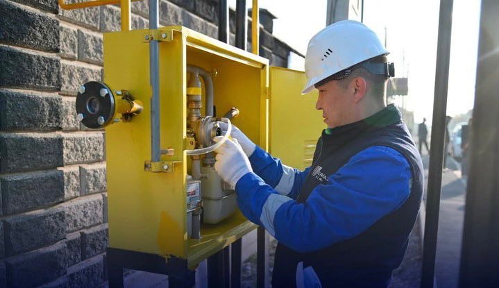 РАЗВИТИЕ ИНФРАСТРУКТУРЫ — ОСНОВА КАЧЕСТВА ЖИЗНИ ГОРОЖАН