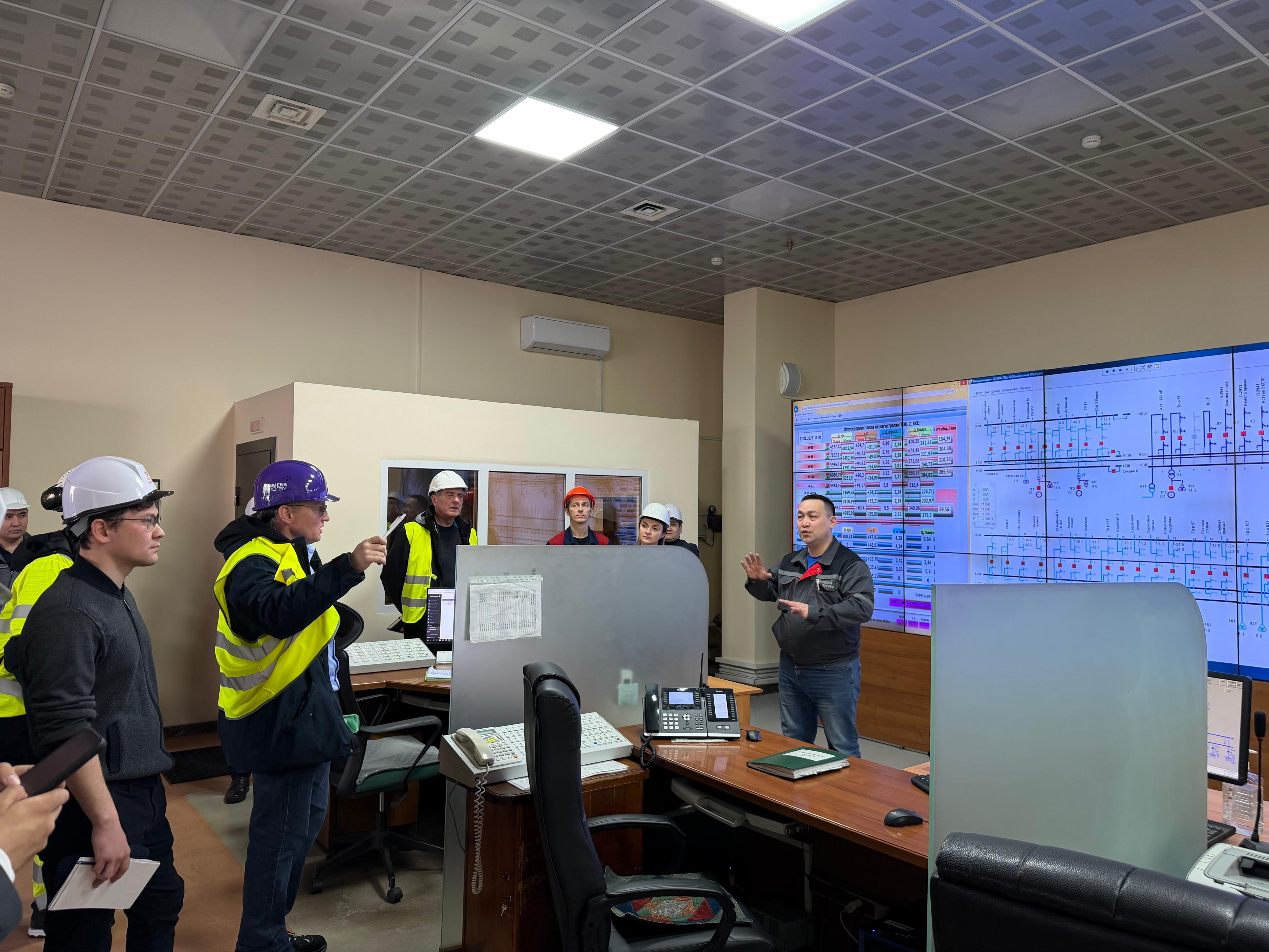 Энергетика министрлігі мен Siemens энергонысандардағы цифрлық басқару жүйелерін бағалау бойынша пилоттық жобаны іске асыруда