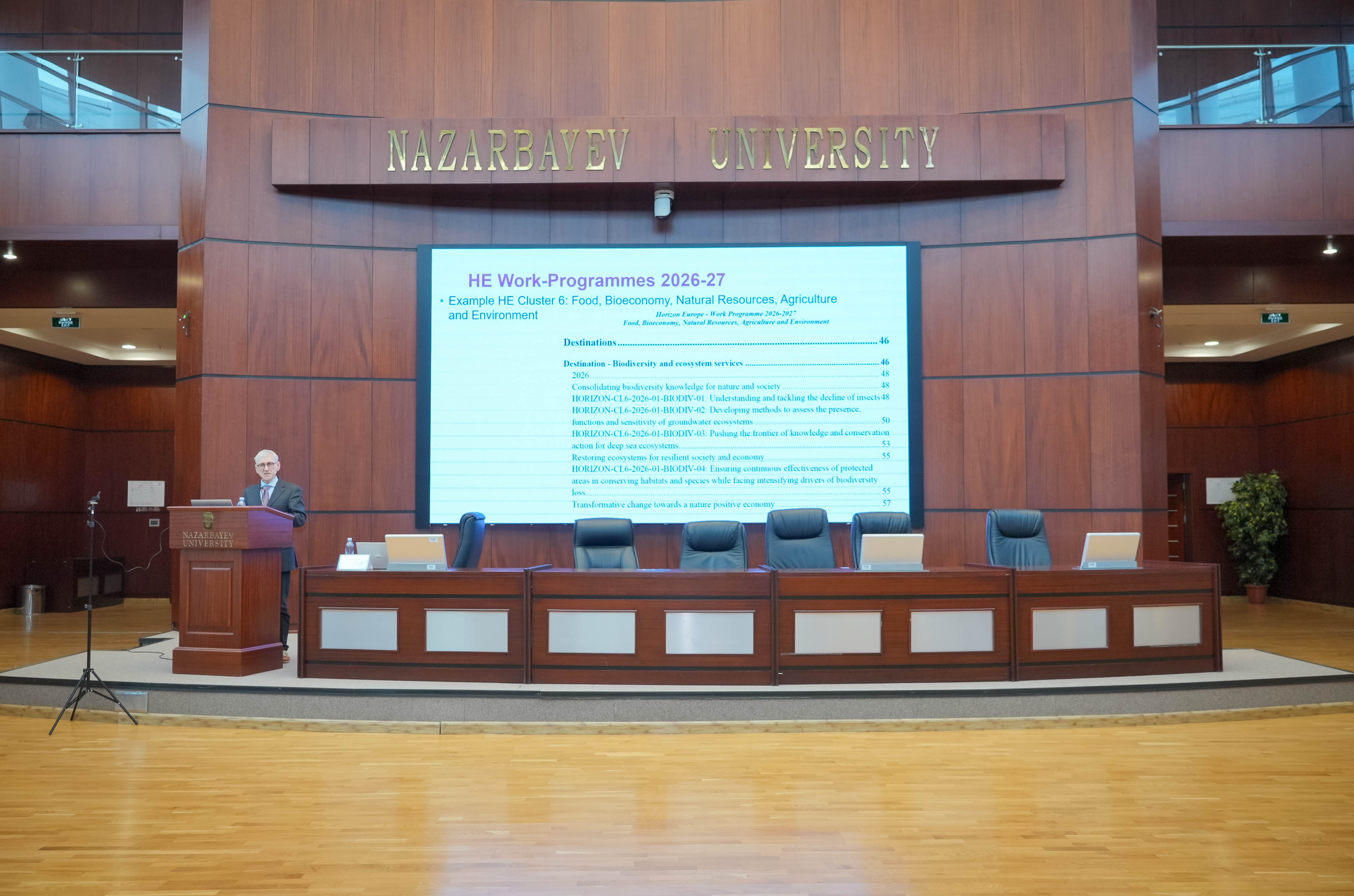 Астанада Horizon Europe бағдарламасы бойынша халықаралық воркшоп басталды