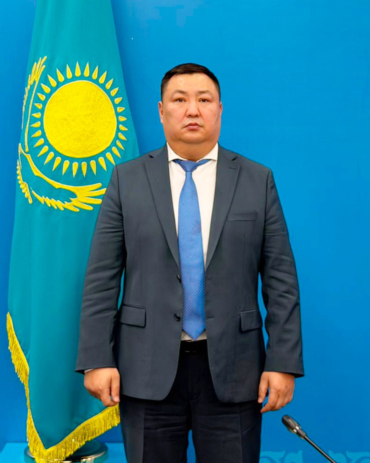 Назначение