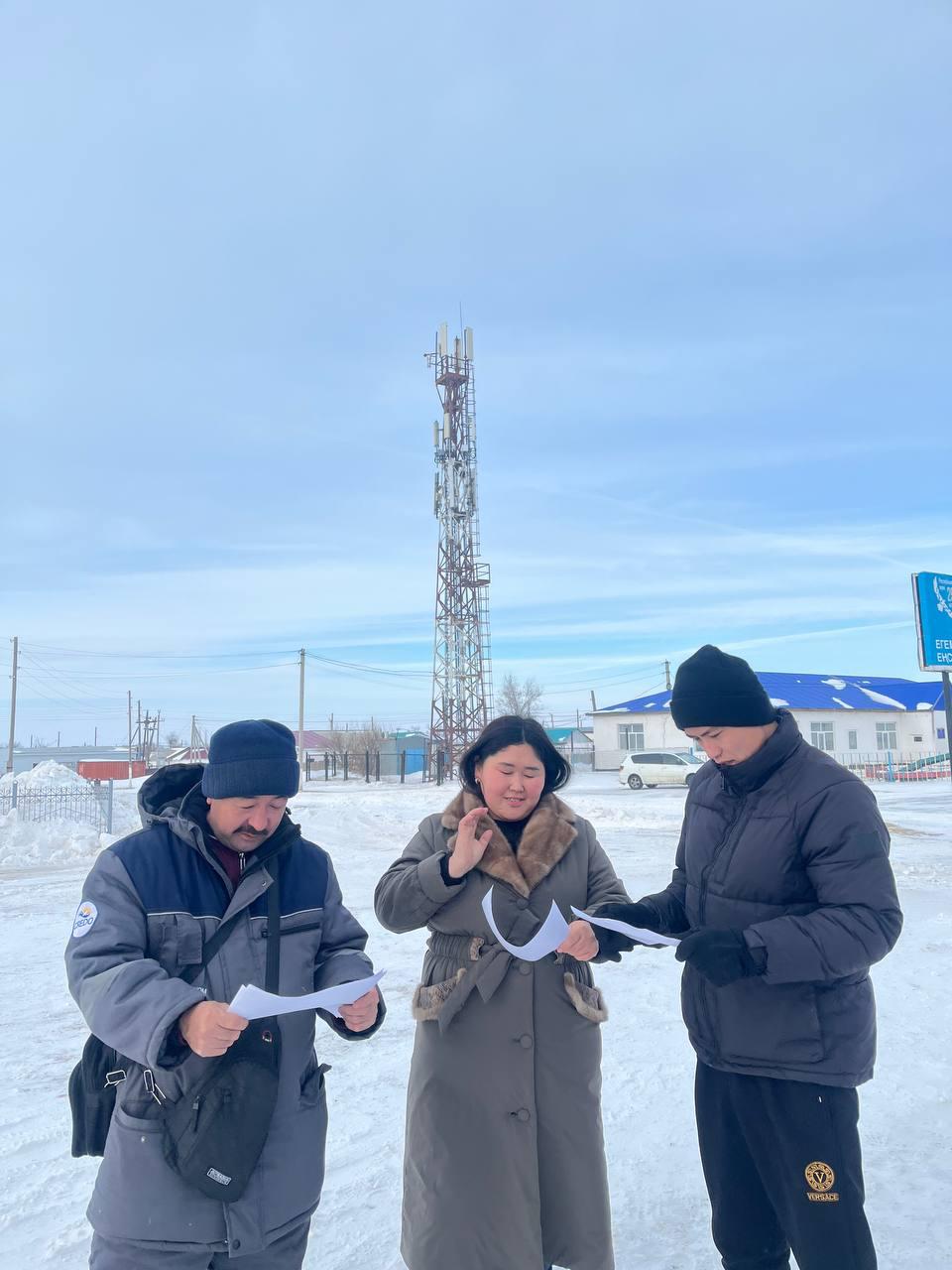 Проведено разъяснение по профилактике интернет-мошенничества.