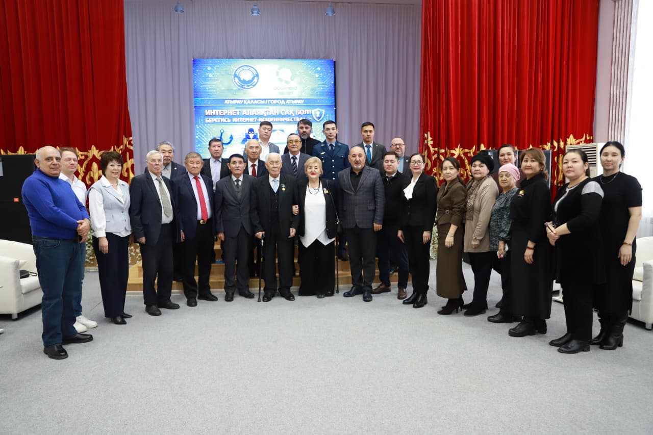 Состоялась встреча, посвящённая вопросам кибербезопасности и противодействия интернет-мошенничеству