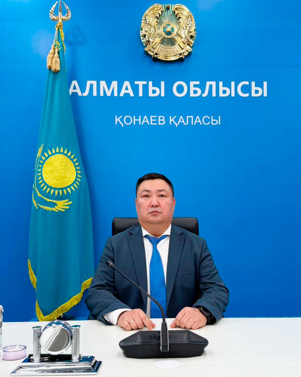 Назначение