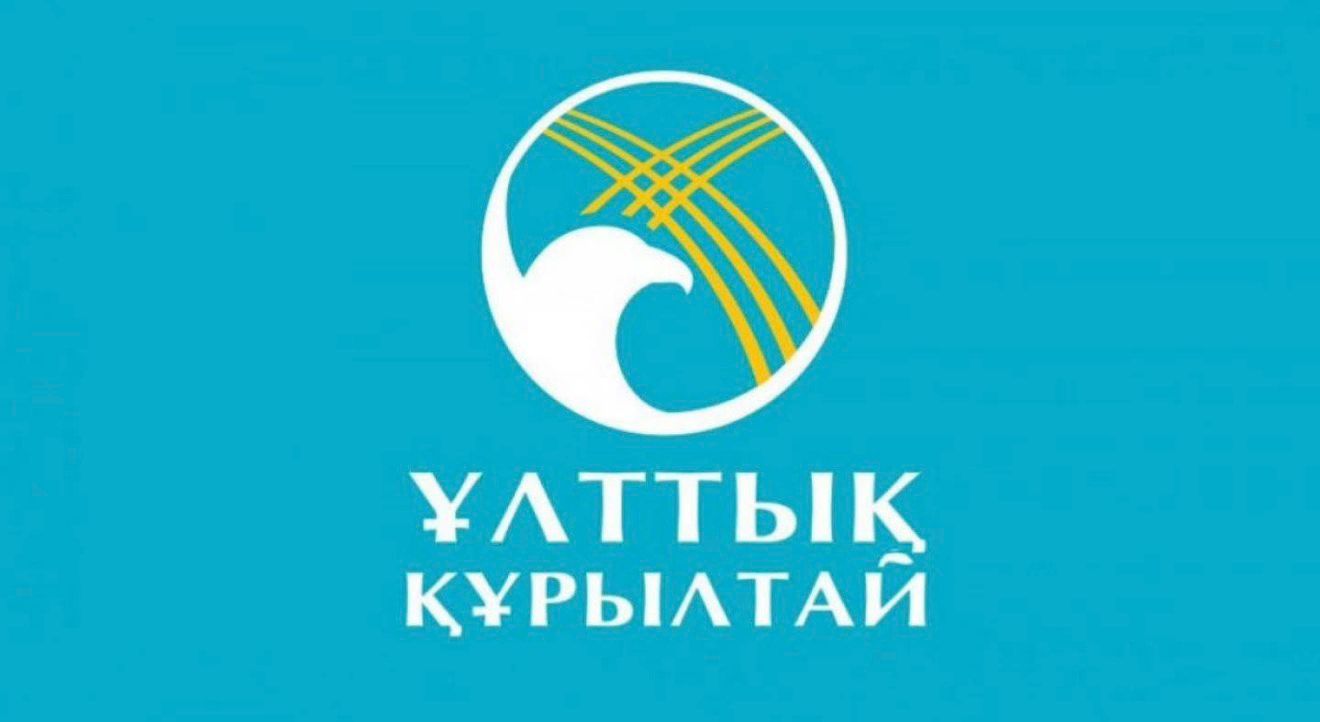 Ұлттық құрылтайдың Ѵ отырысы 20 қаңтар күні Қызылордада өтеді