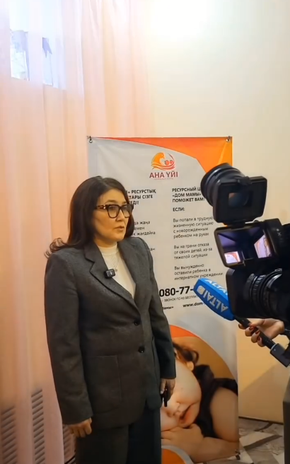 Проведена акция «Правовая забота»