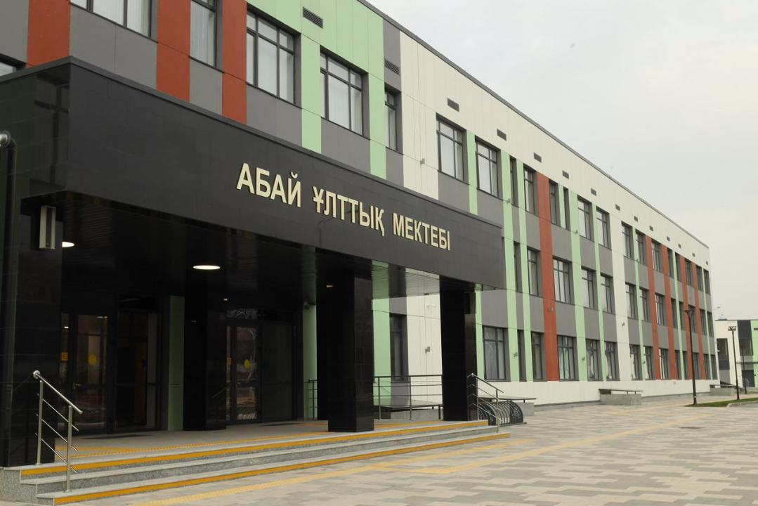 В истории Абай ұлттық мектебі начался новый этап