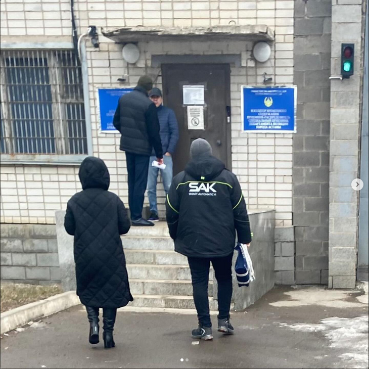 20.11.2025 жылы хаттама толтырылды