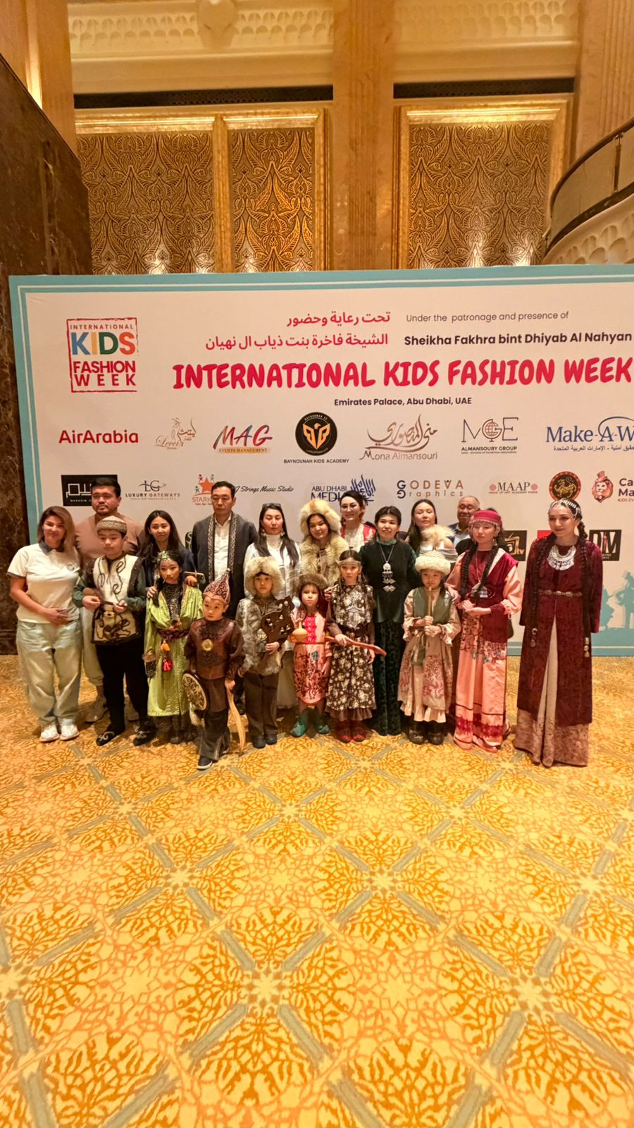Қазақстанның этникалық топтамасы  International Kids Fashion Week аясында жоғары марапатқа ие болды