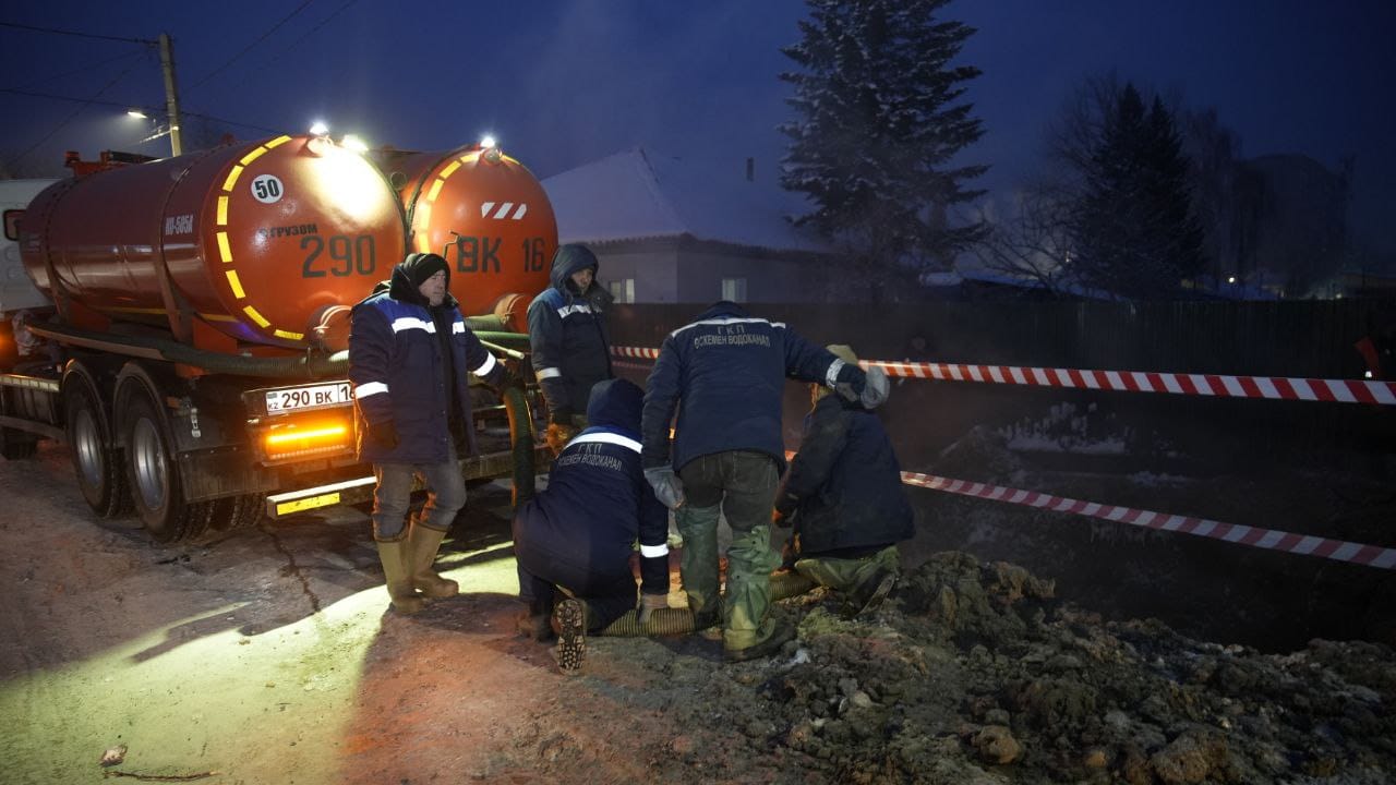 В Усть-Каменогорске полностью восстановлены аварийные участки водопровода