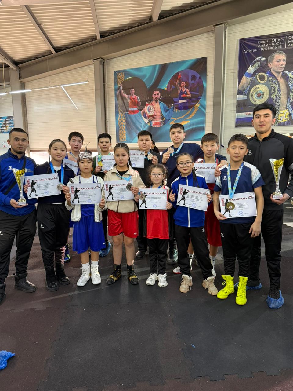 Юные спортсмены «Школы бокса» Теректы заняли призовые места.