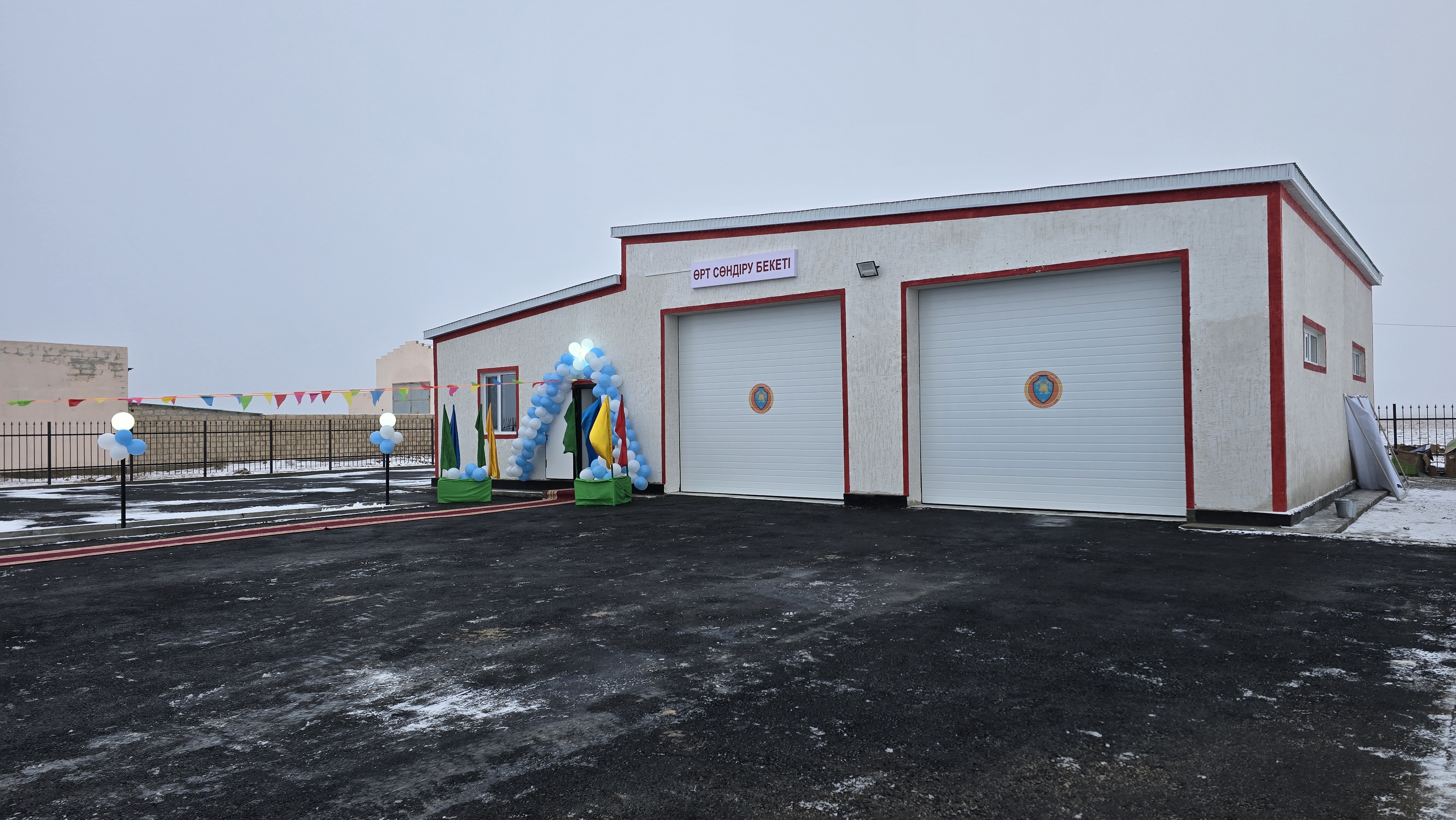 В селе Уштаган Мангистауской области открыт новый пункт пожаротушения