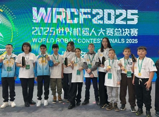 Қостанай облысының жас робототехниктері әлемдік аренада