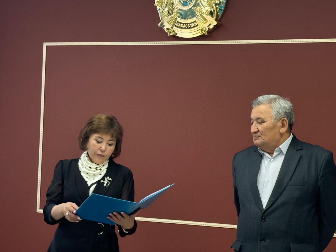 Құрметті демалысқа шығу