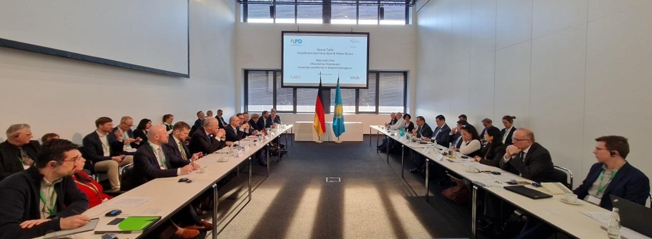 Қазақстан мен Германия аграрлық саладағы ынтымақтастықты нығайтуда