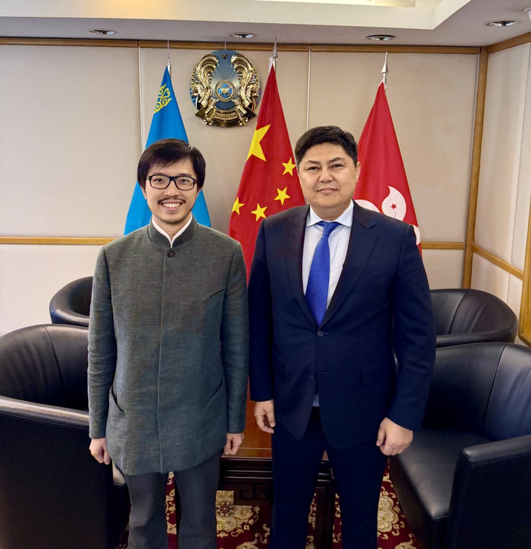 Kazakhstan and Hong Kong Strengthen Cooperation Under the “Belt and Road” Initiative