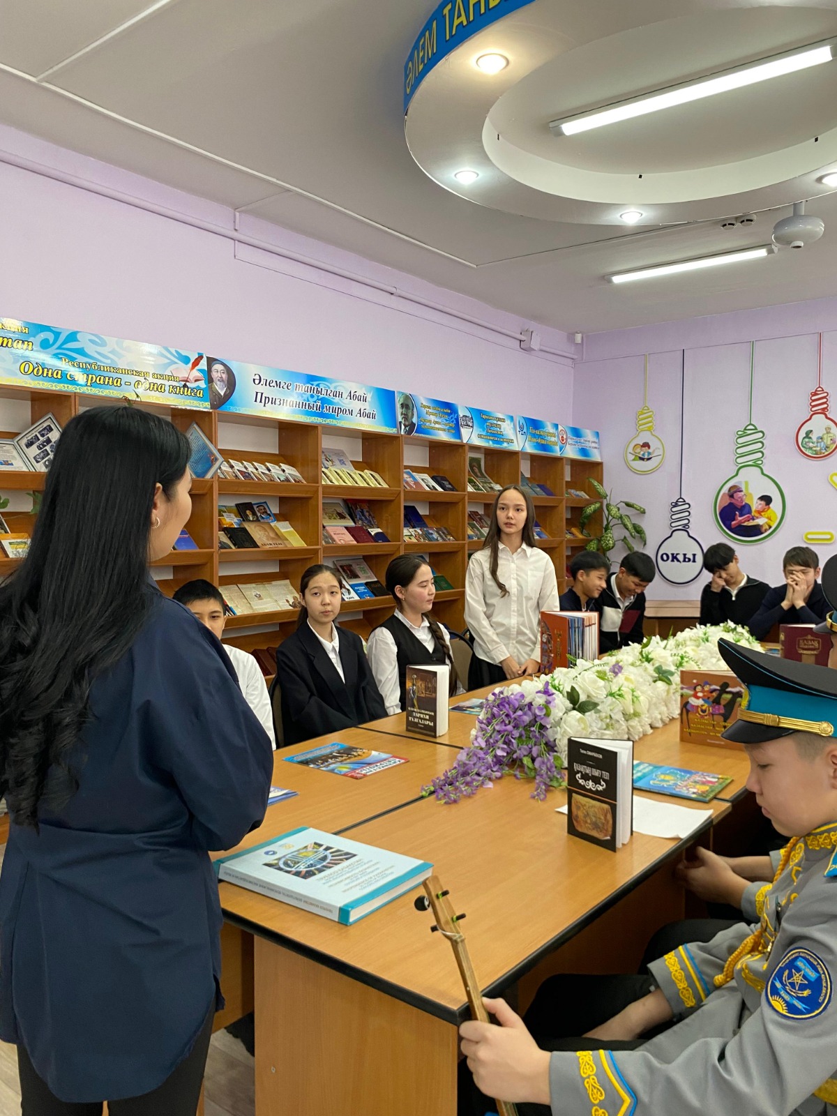 Я — патриот своей страны!