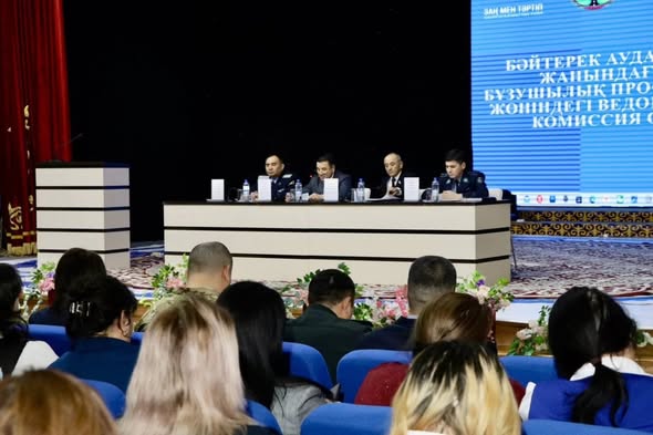 «ЗАҢ МЕН ТӘРТІП» ҚАҒИДАТЫ АЯСЫНДА КЕҢЕЙТІЛГЕН ЖИЫН ӨТТІ