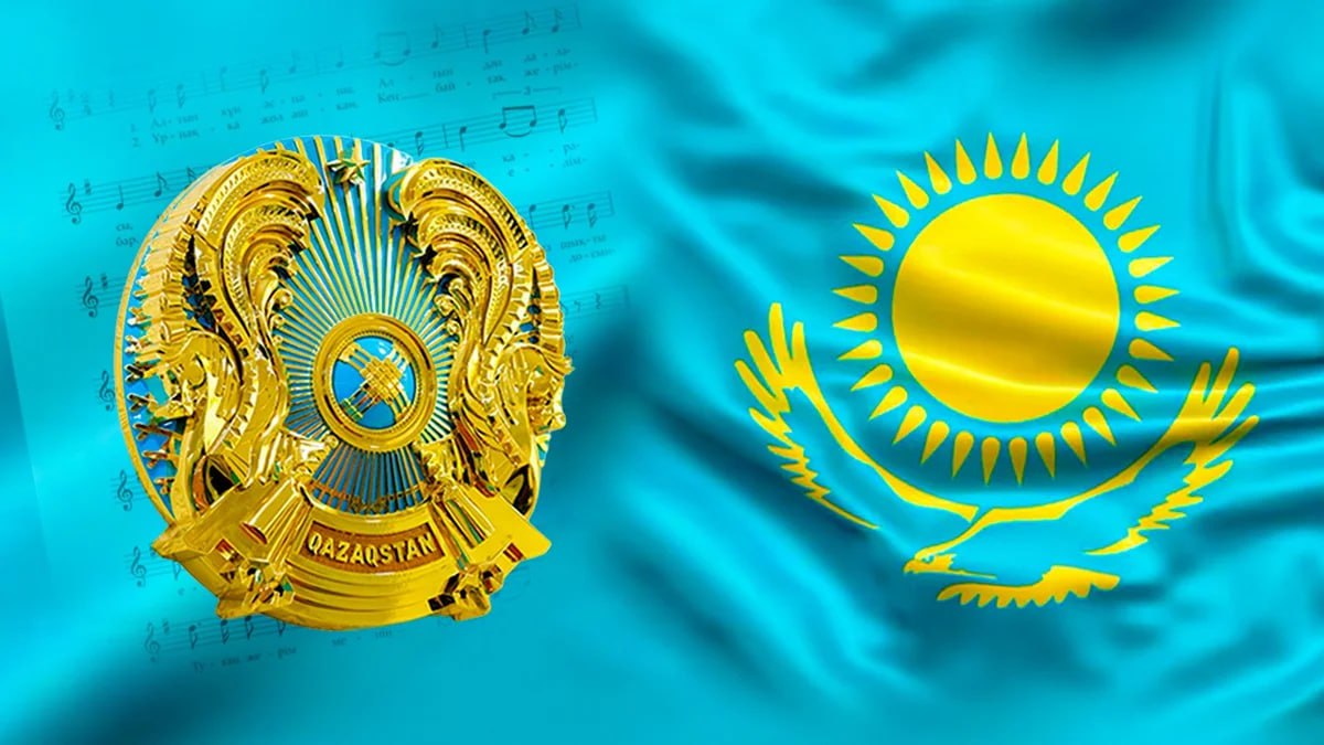 Президент подчеркнул важность правильного использования государственных символов