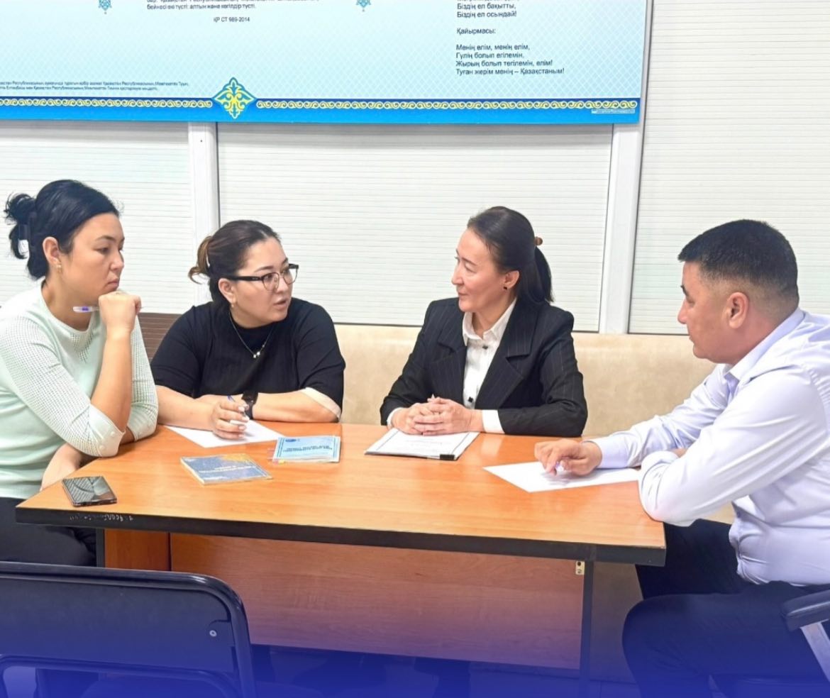 Международное правовое сотрудничество: проведен разъяснительный семинар