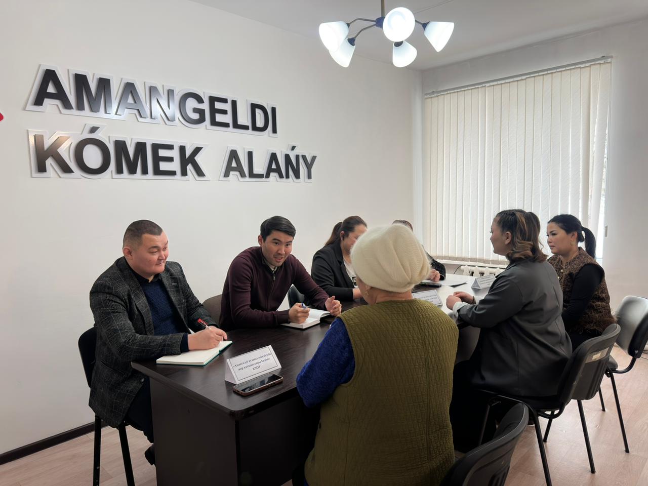 Мемлекеттік қызмет көрсету іс-шарасы өтті