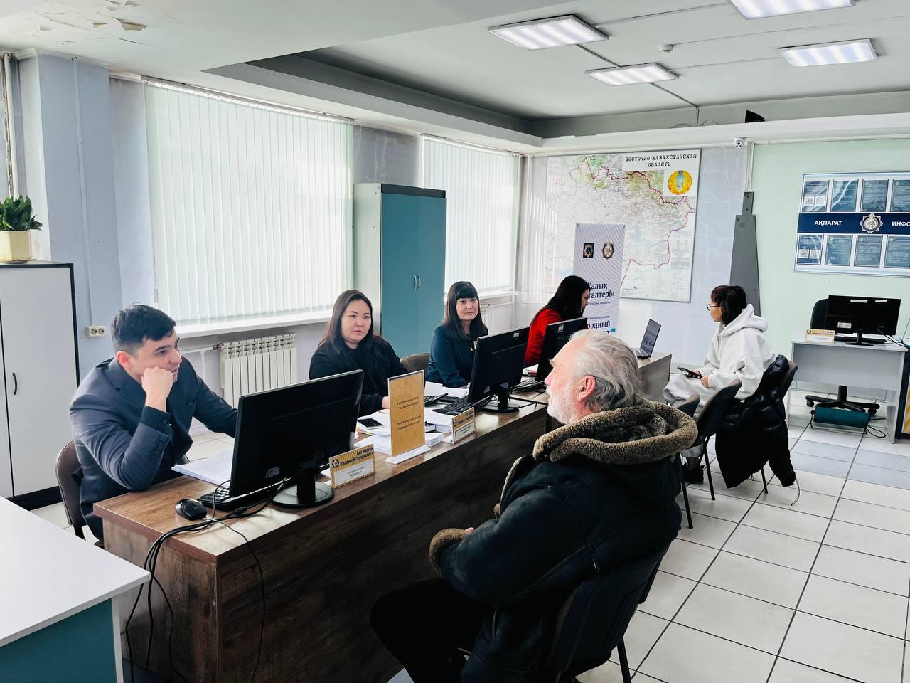 «Халықтық бухгалтер» акциясы аясындағы Ашық есік күні