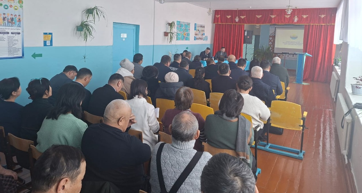 Күршім ауданы әкімі мен Құйған ауылдық округі әкімінің халықпен есепті кездесуі