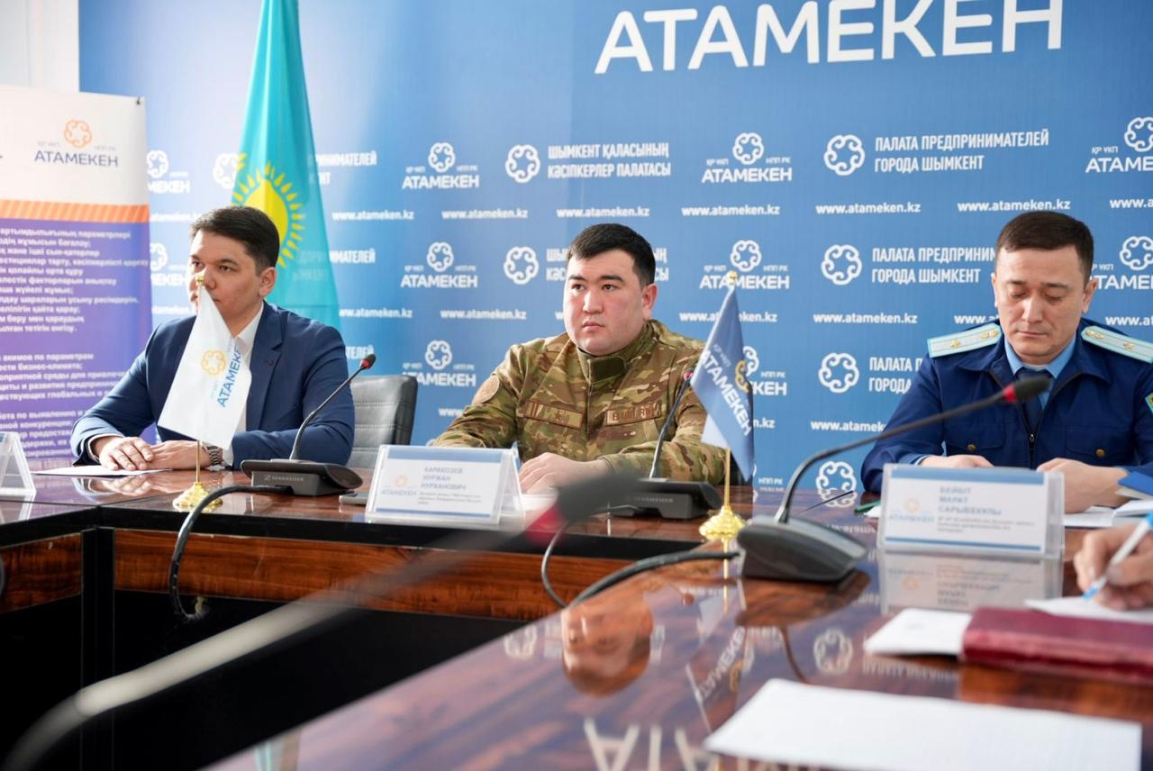 Азаматтық қорғаныс – басты назарда!