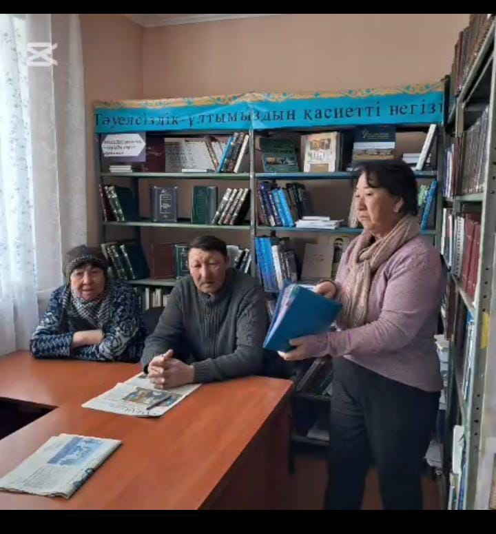 "Закон и Порядок" беседа на тему "Защита чести и достоинства"