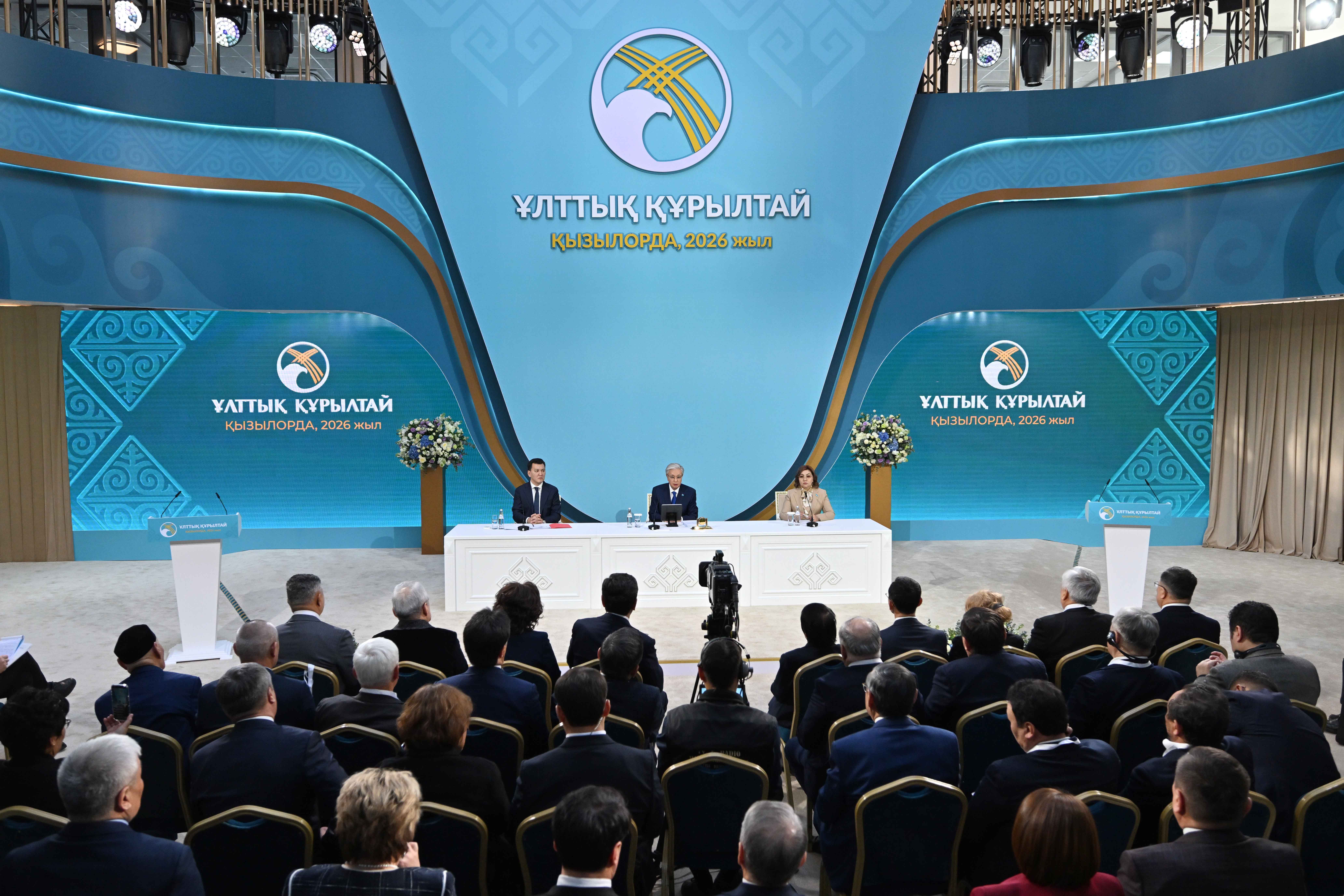 «В КЫЗЫЛОРДИНСКОЙ ОБЛАСТИ СОСТОЯЛОСЬ ПЯТОЕ ЗАСЕДАНИЕ НАЦИОНАЛЬНОГО КУРУЛТАЯ: ВЫСТУПЛЕНИЕ ГЛАВЫ ГОСУДАРСТВА КАСЫМ-ЖОМАРТА ТОКАЕВА»